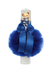 Set botez TeddyBear, Costum, Lumanare si Trusou, REC3238